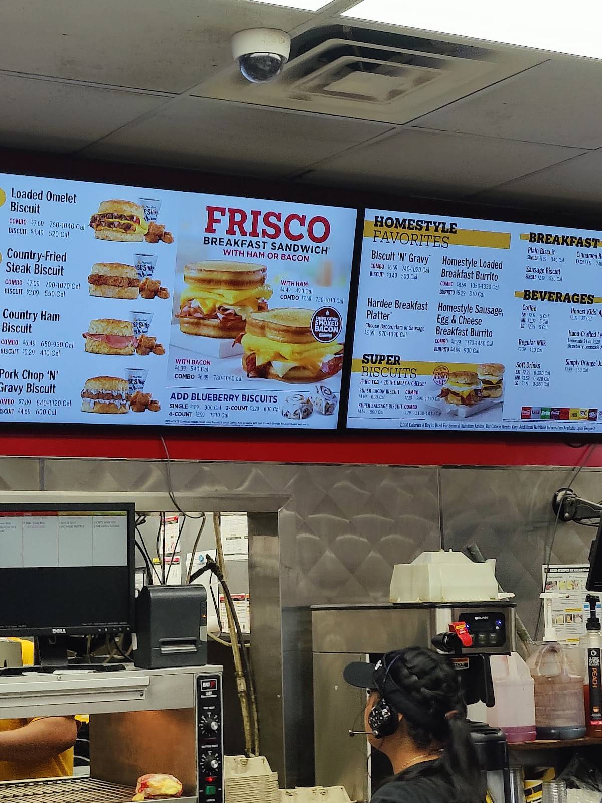 Hardee's меню