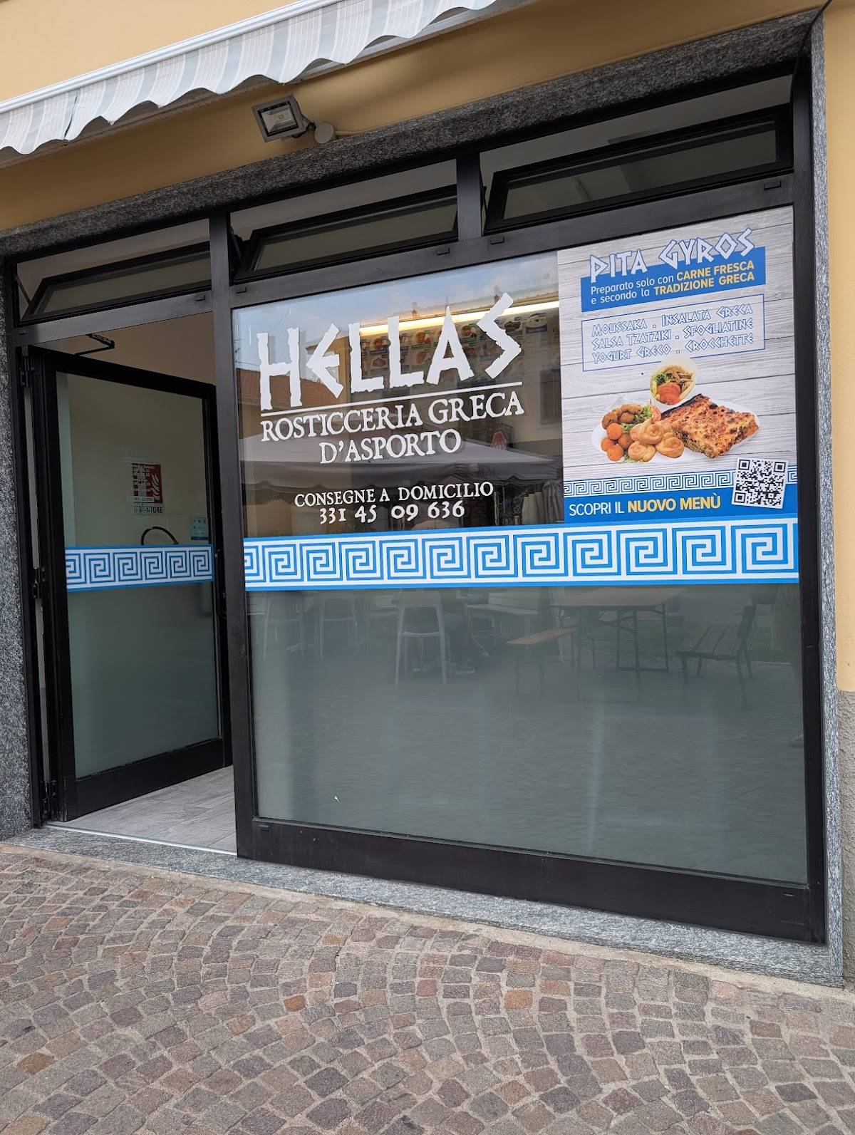 Hellas - Rosticceria меню