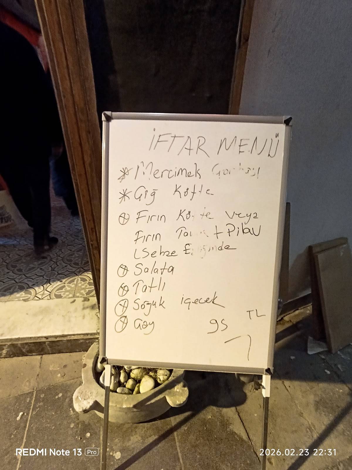 Кафе Хейбе меню