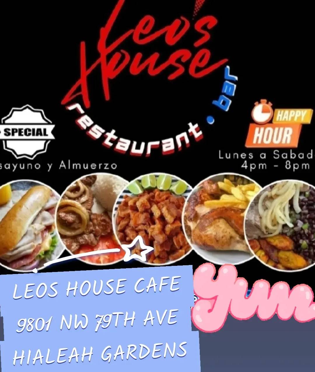 Leo's House Cafe меню