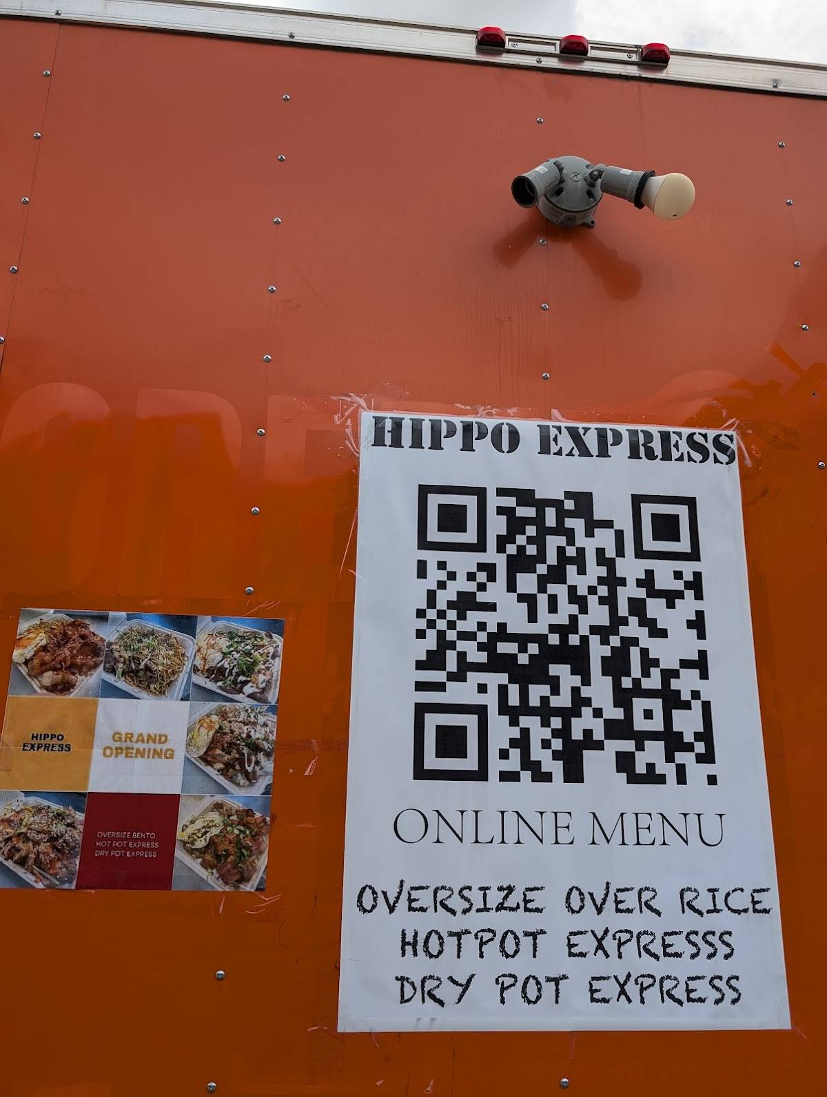 Hippo Express меню