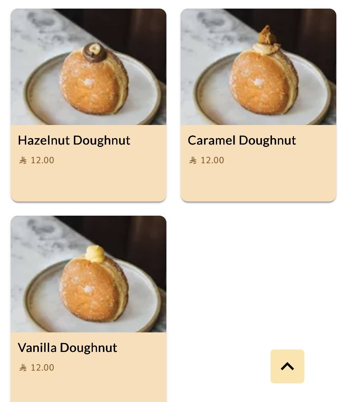 Home Bakery меню