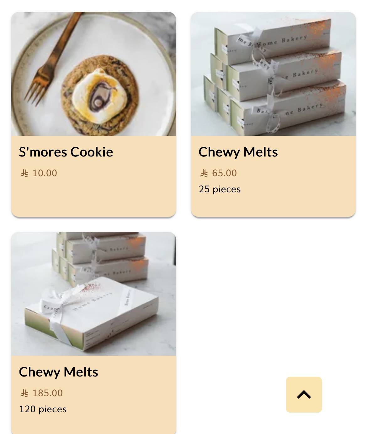 Home Bakery меню
