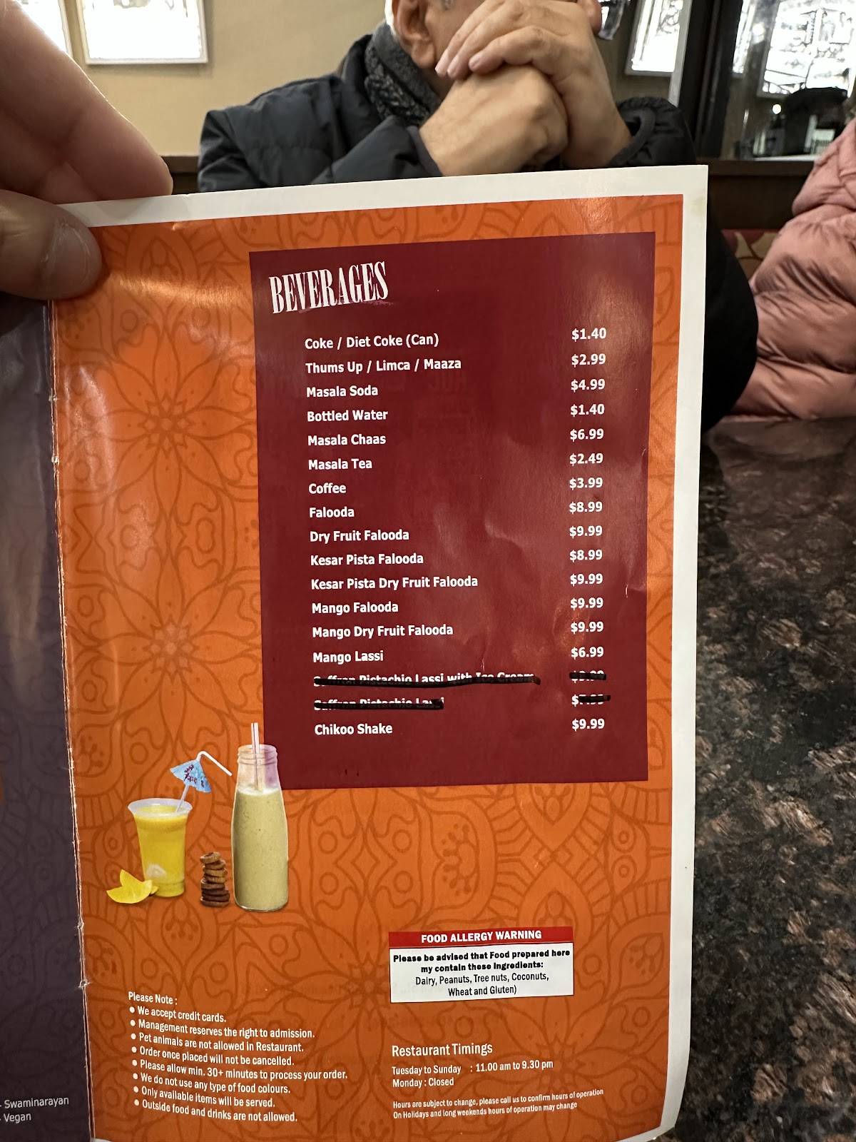 Honest Indian Restaurant меню