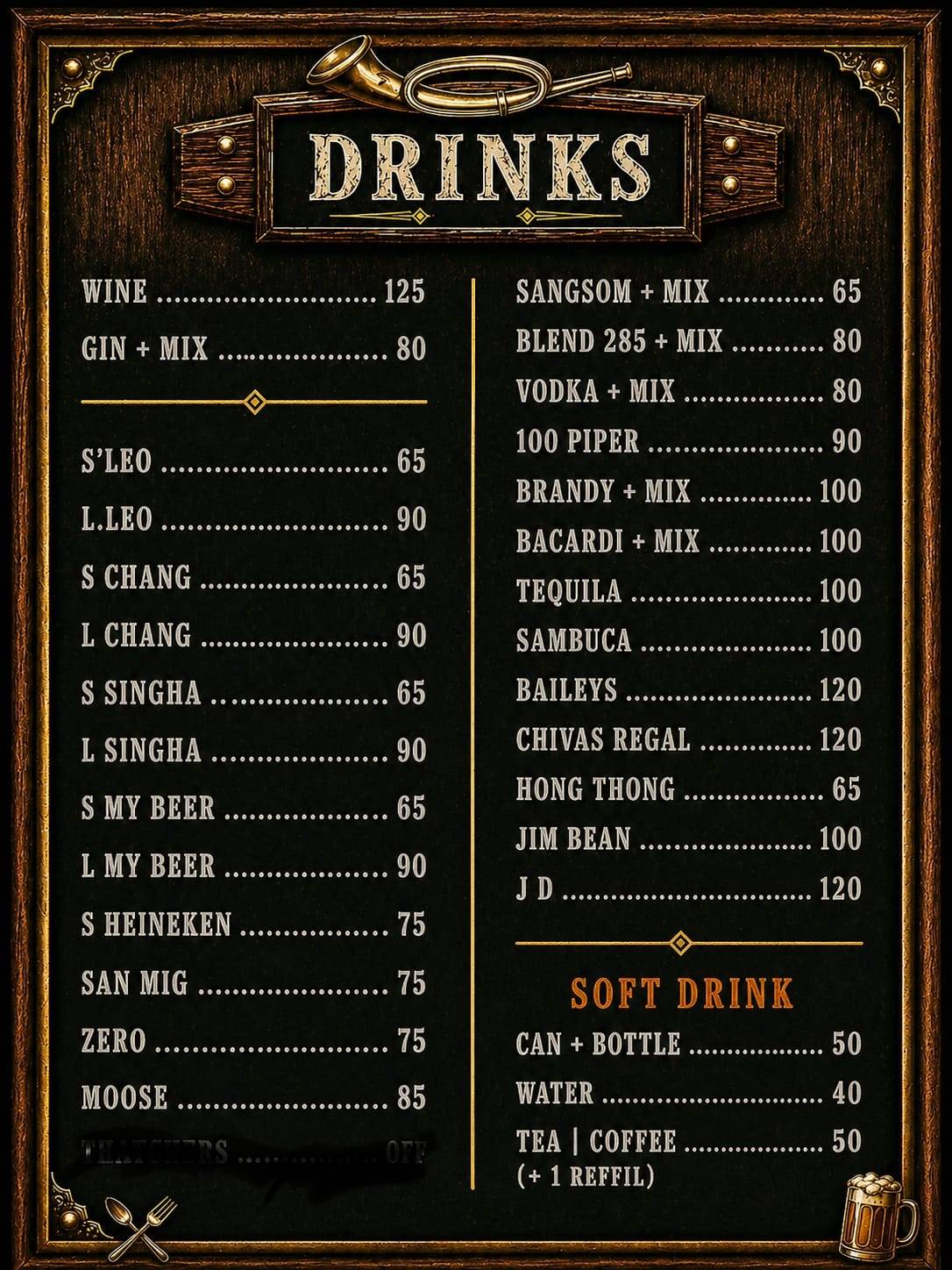 Horn Pub Food & Drinks меню
