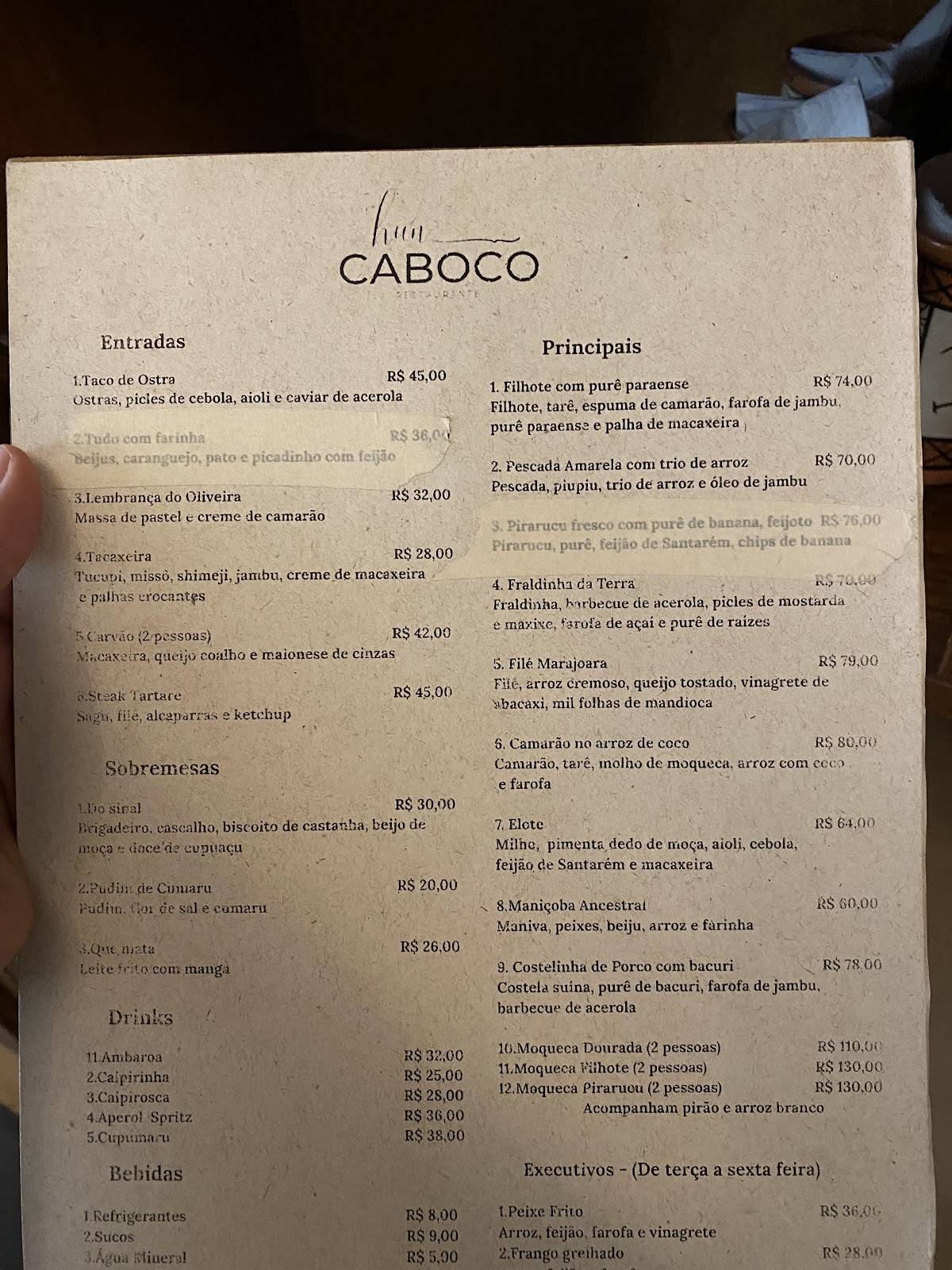 Hun Caboco меню