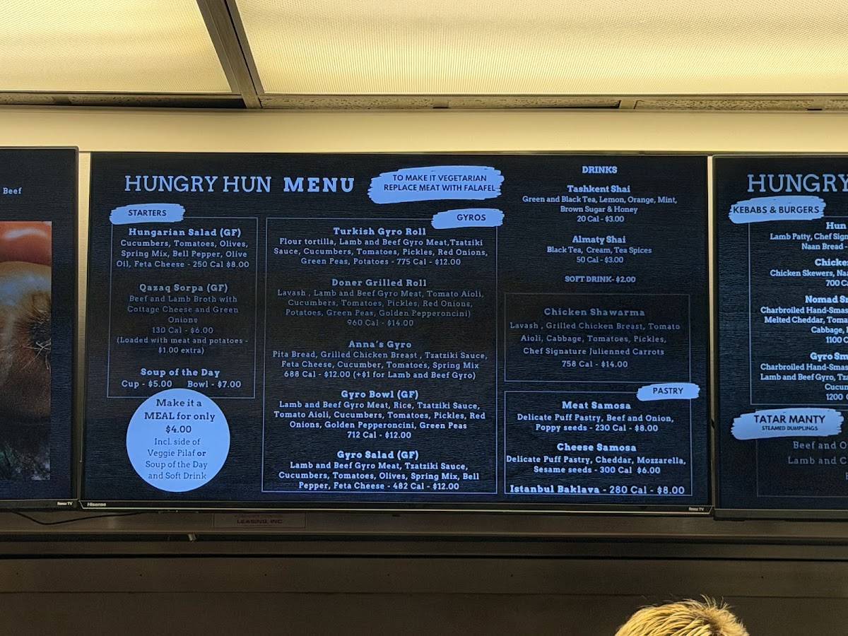 Hungry Hun меню