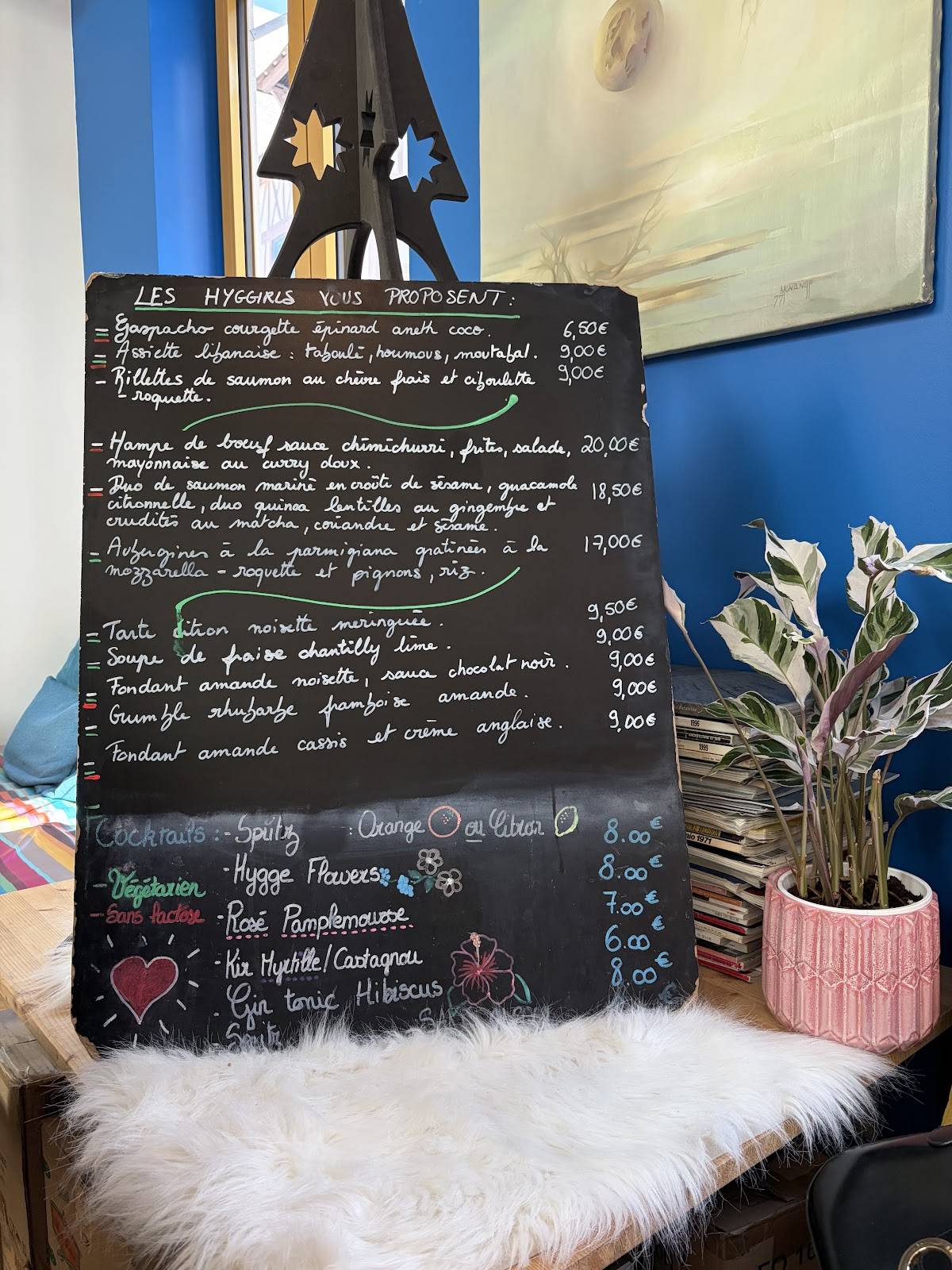 Hygge меню