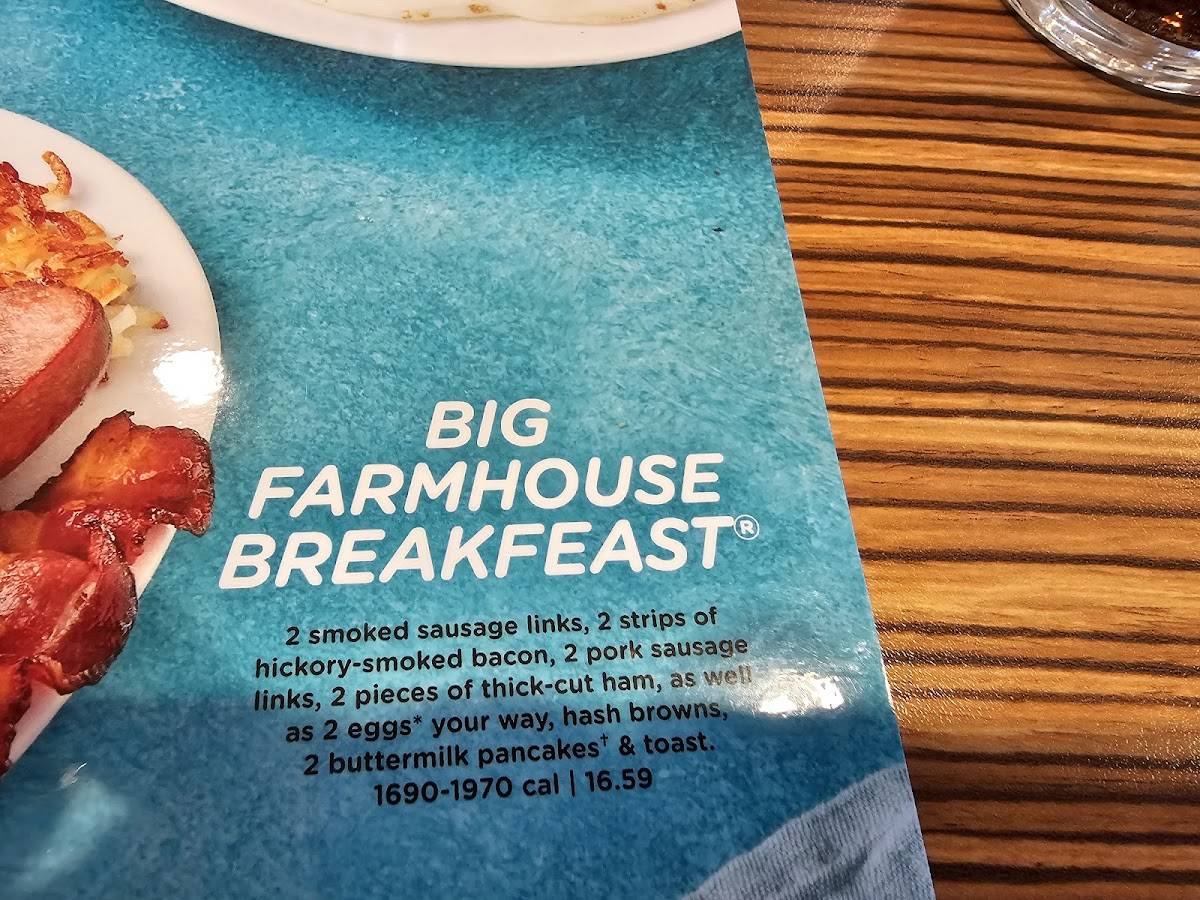IHOP меню