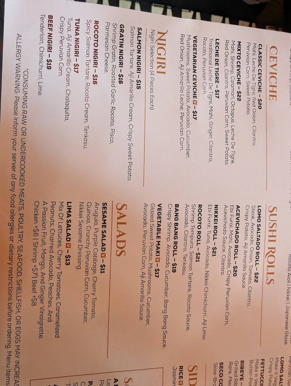 IKA Peruvian Nikkei меню