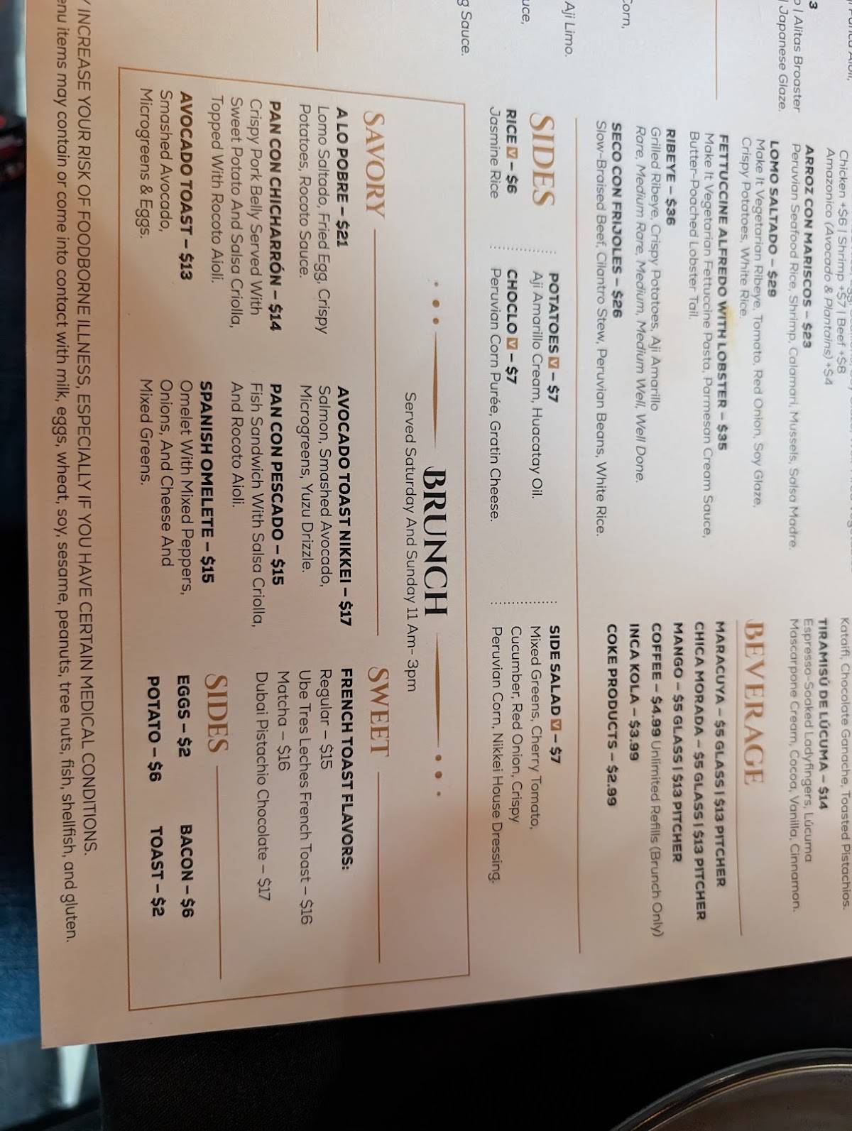 IKA Peruvian Nikkei меню