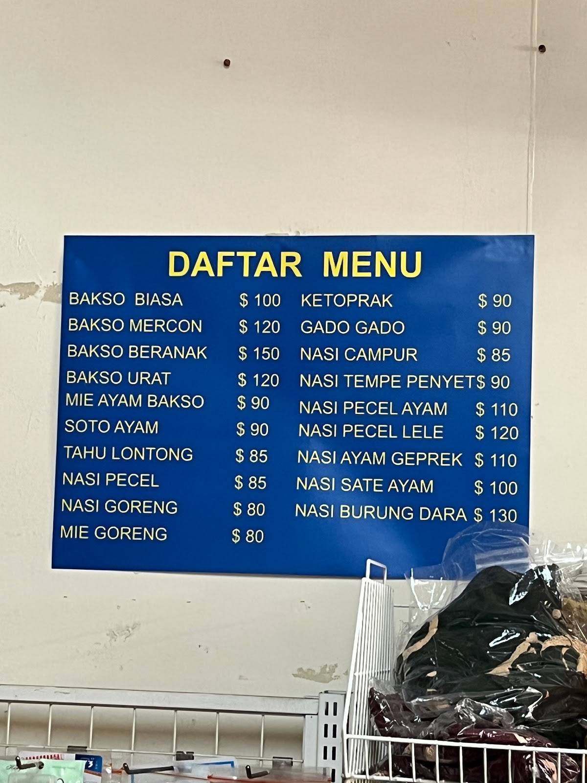 INDOSARI меню
