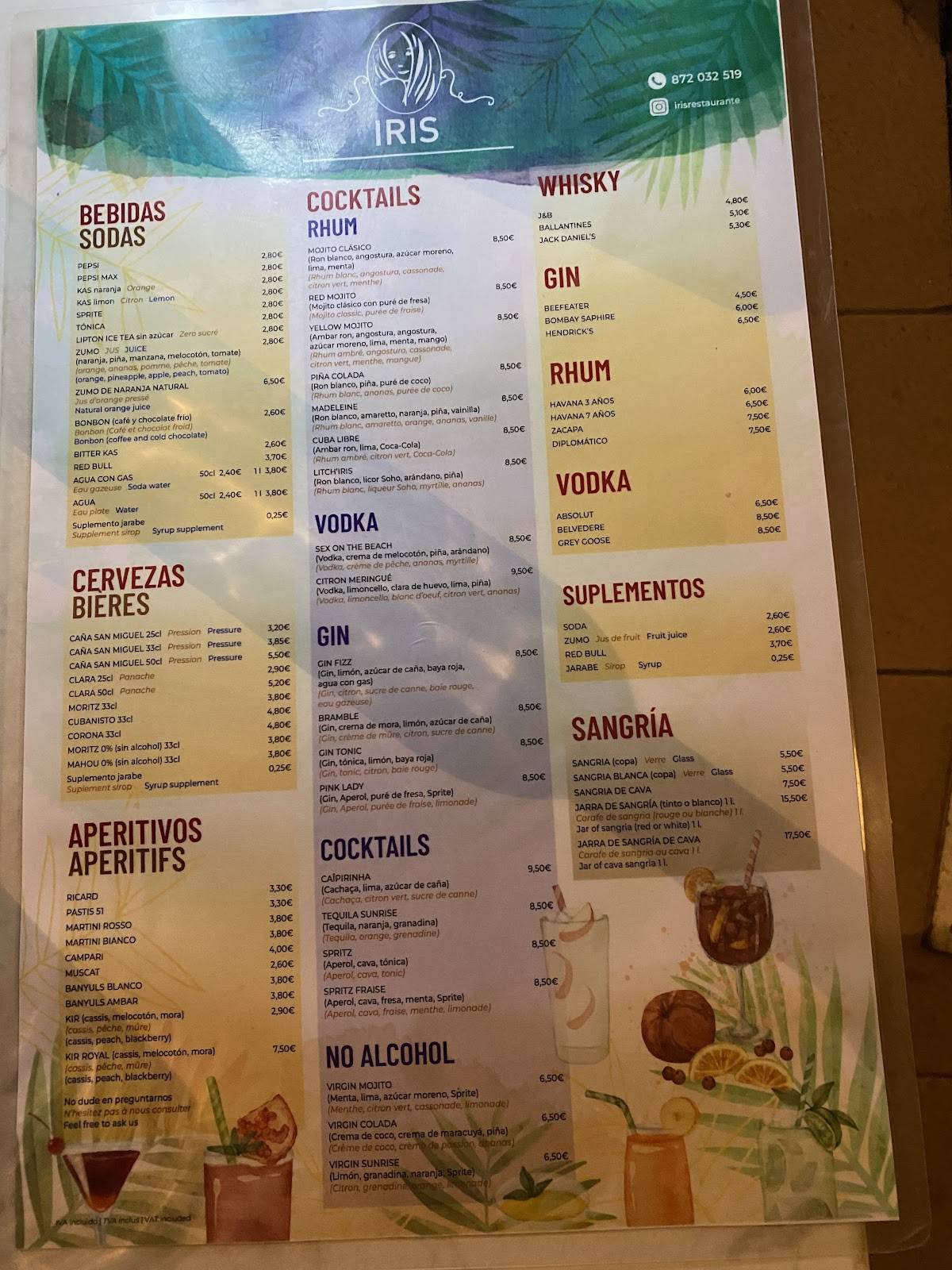 IRIS RESTAURANTE & BAR меню
