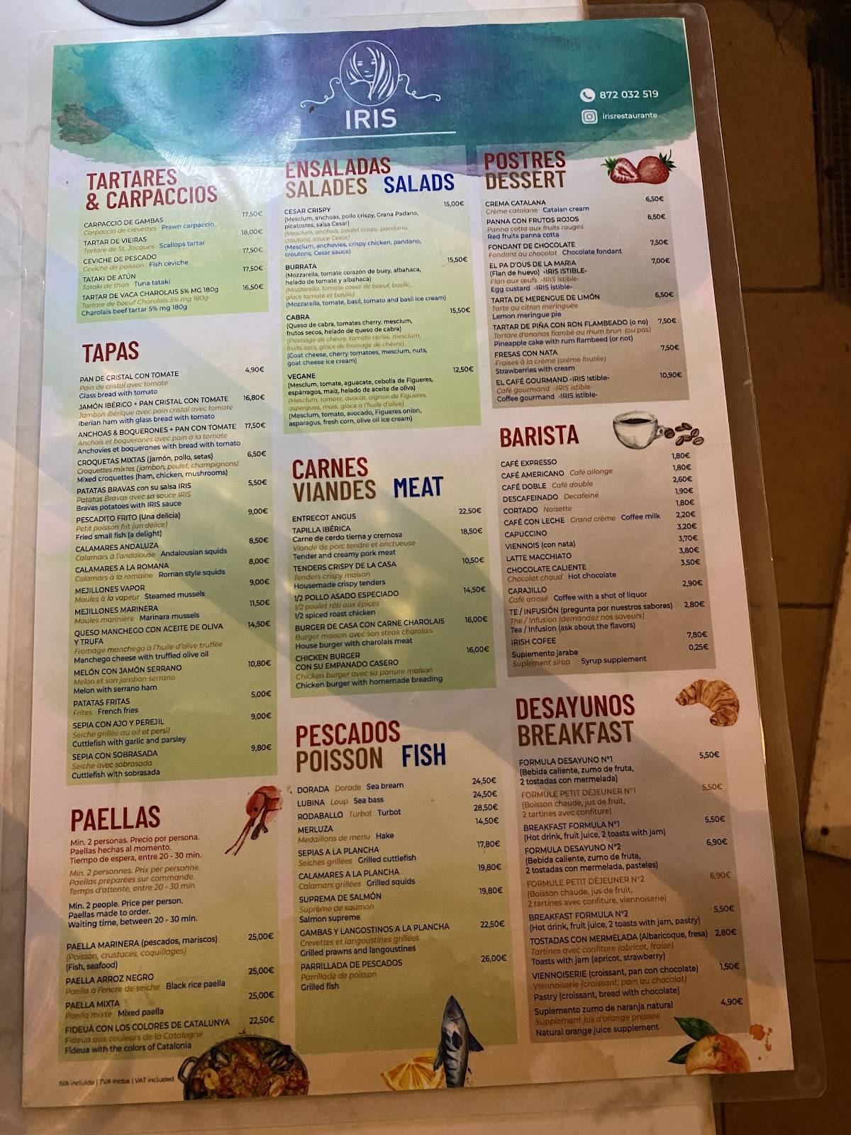 IRIS RESTAURANTE & BAR меню