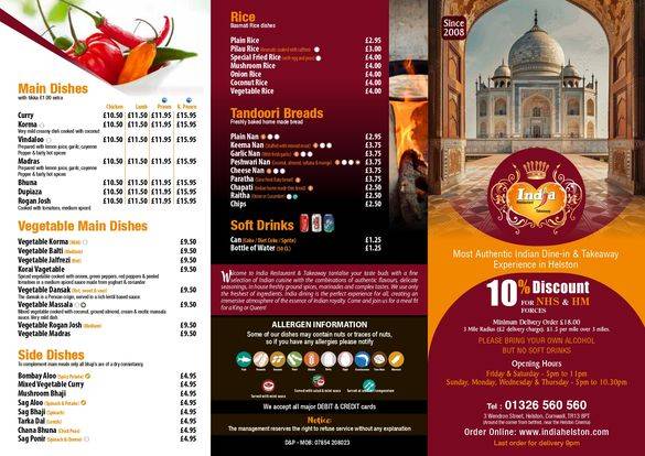 India Restaurant & takeaway меню