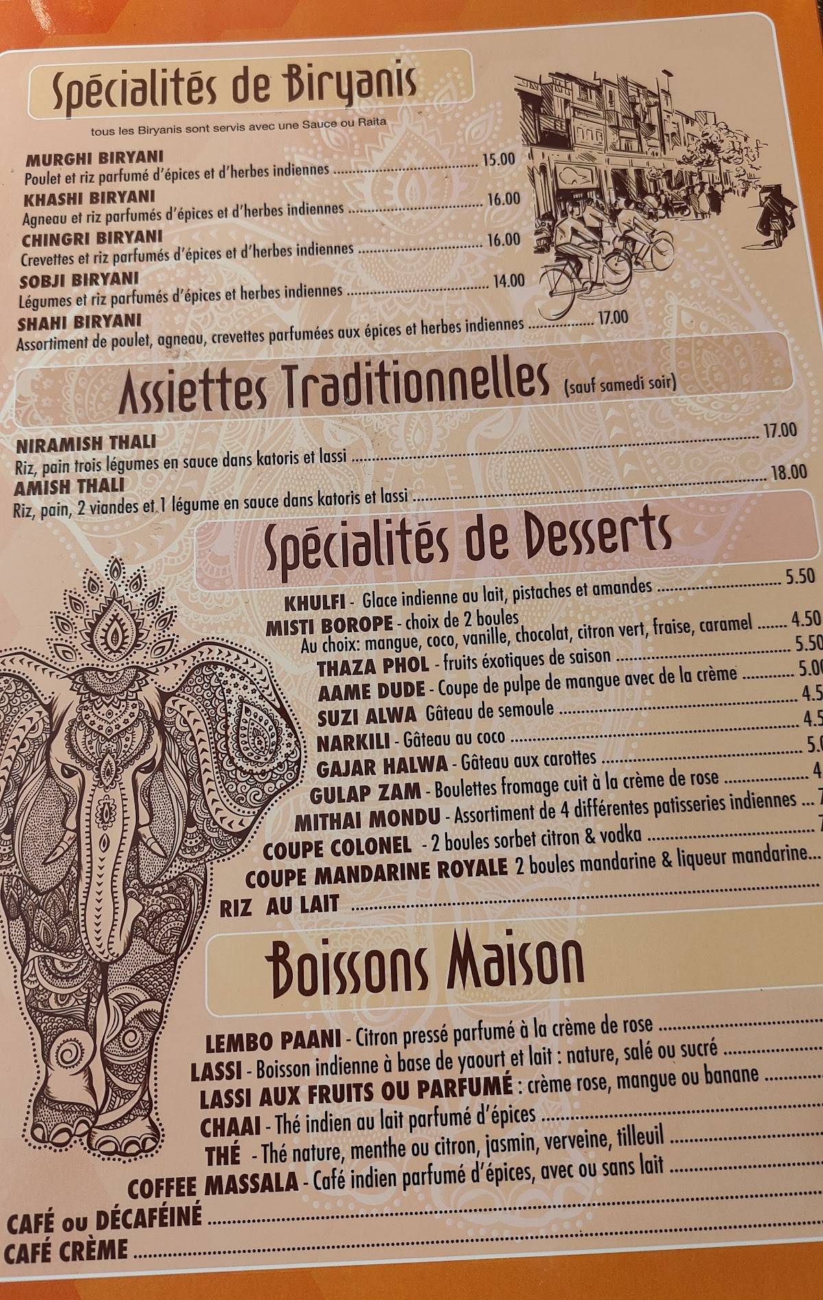 India Restaurant меню