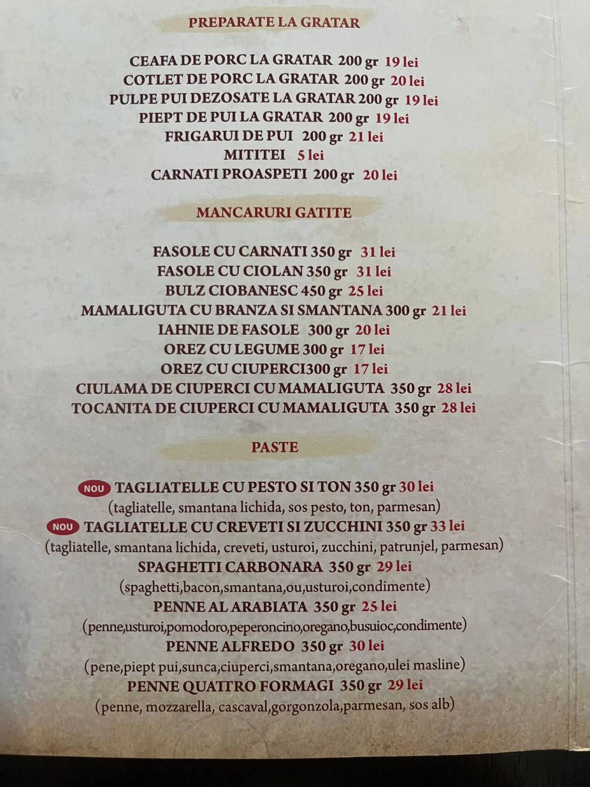 Inside Bistro меню