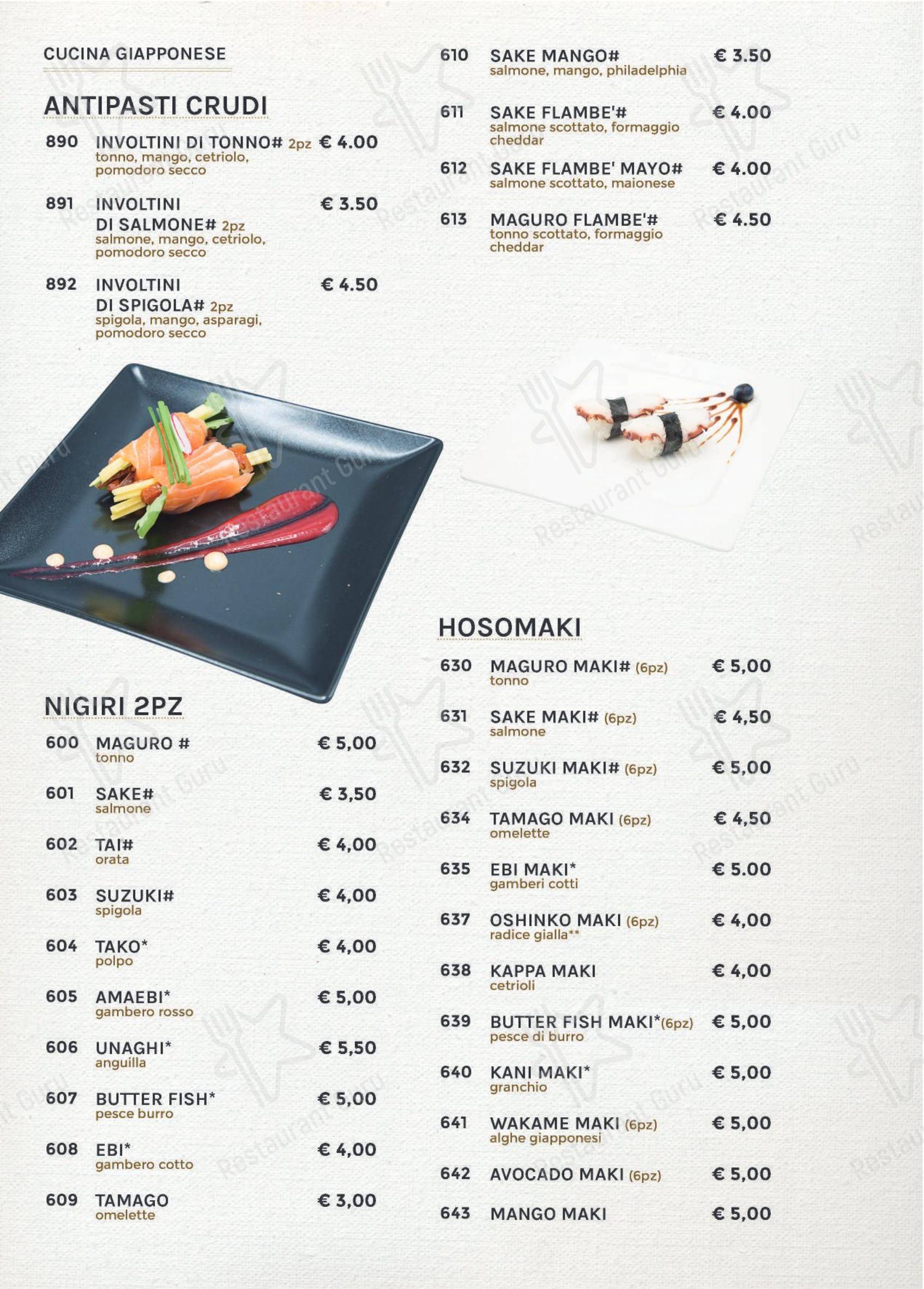 Меню ресторана Ishin Ristorante в Риме