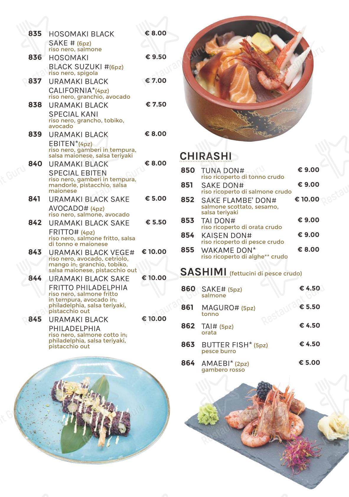 菜单 ресторана Ishin Ristorante