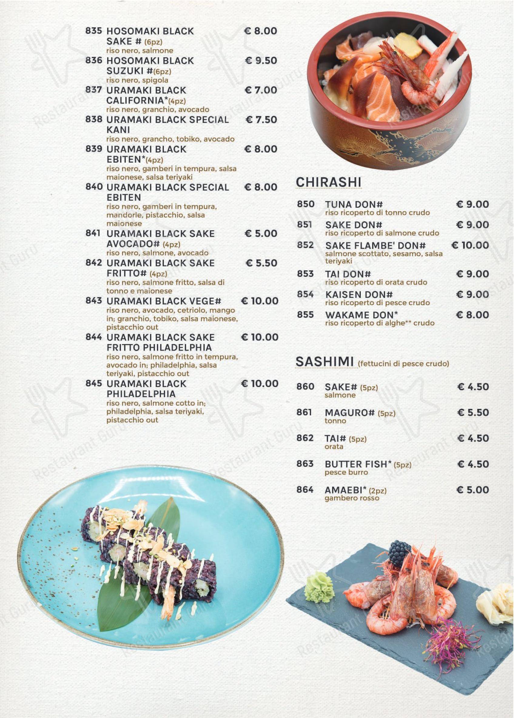 Меню ресторана Ishin Ristorante - Меню напитков