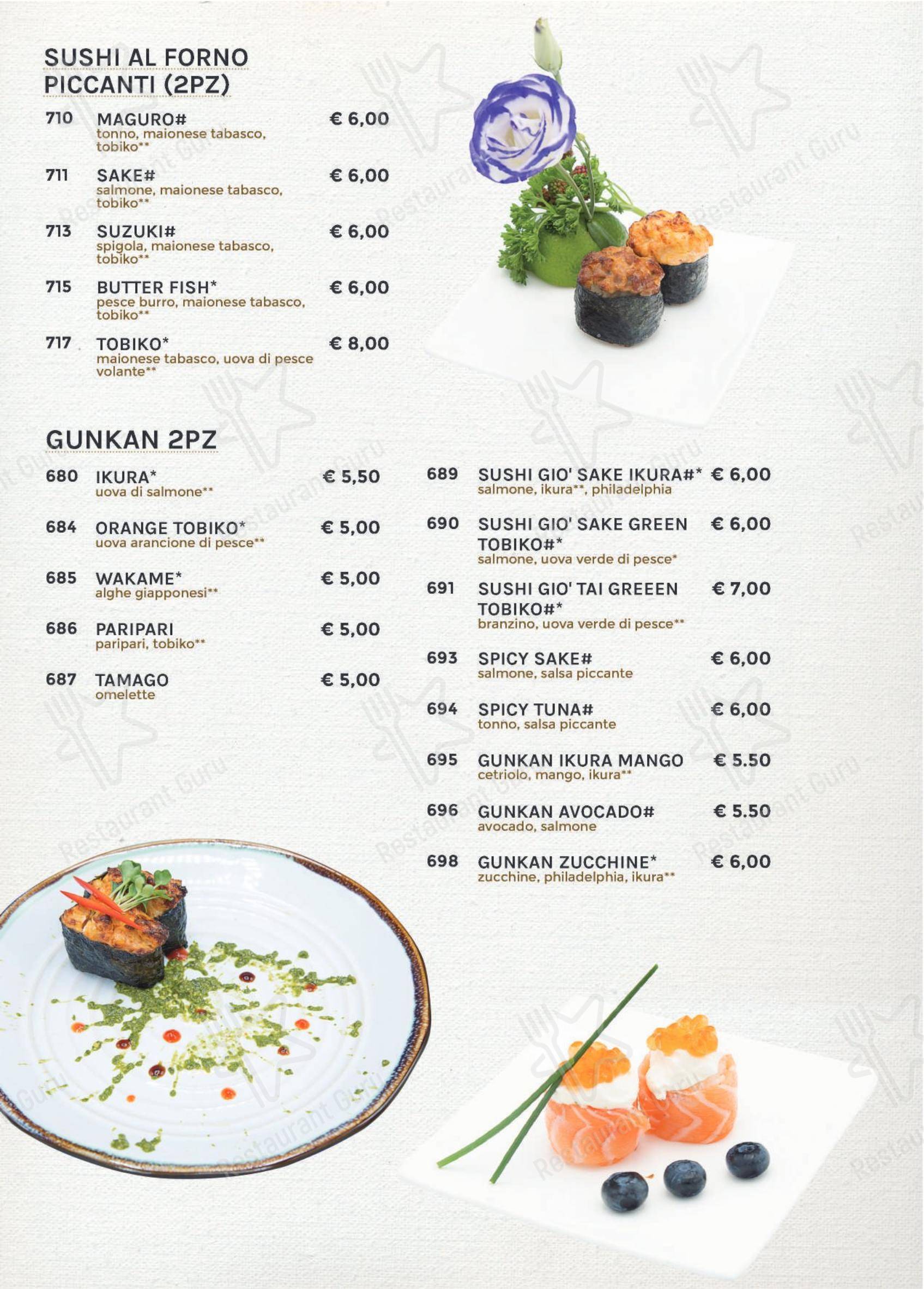 Ishin Ristorante в Риме - Меню