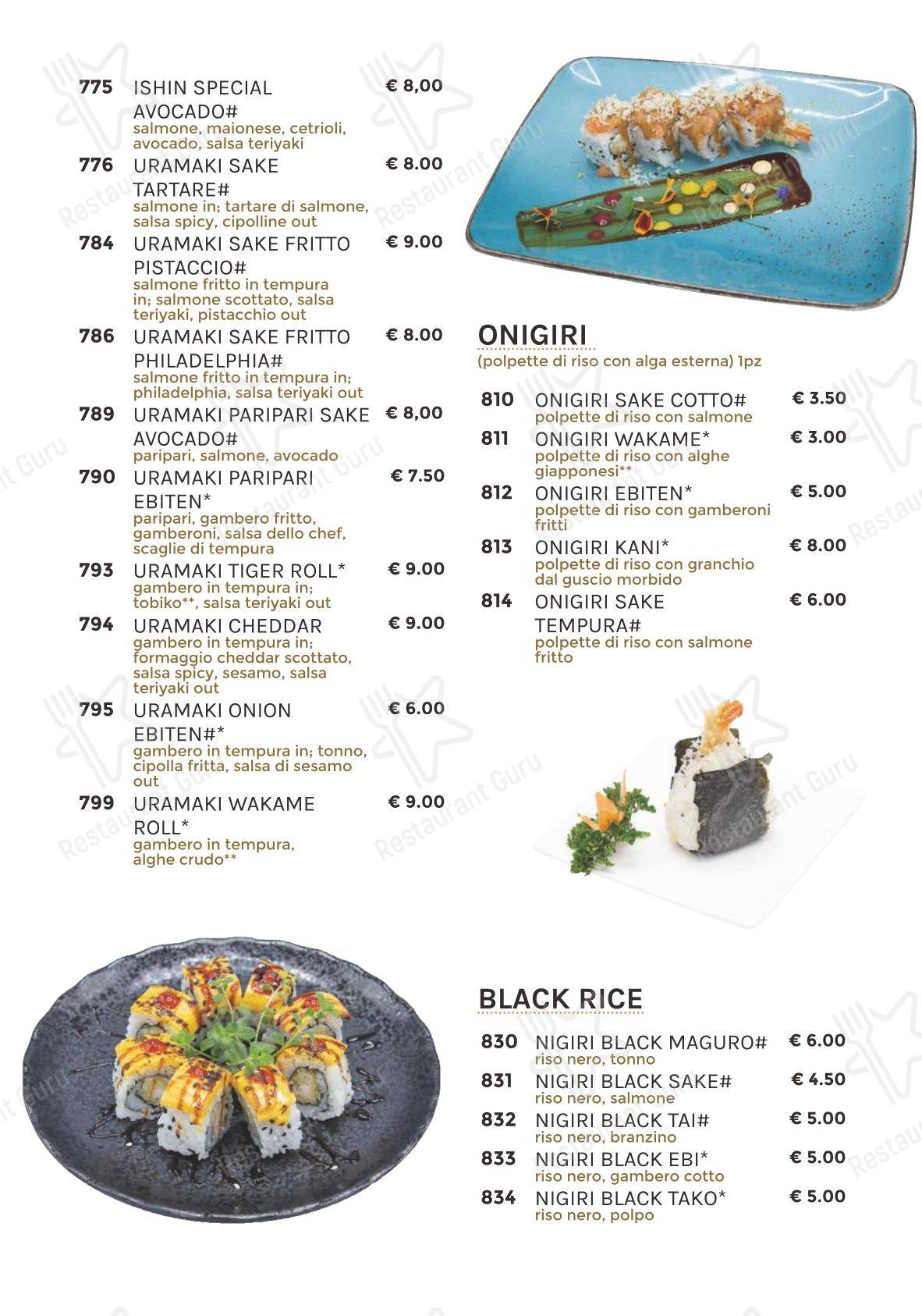 Ishin Ristorante в Риме - 菜单