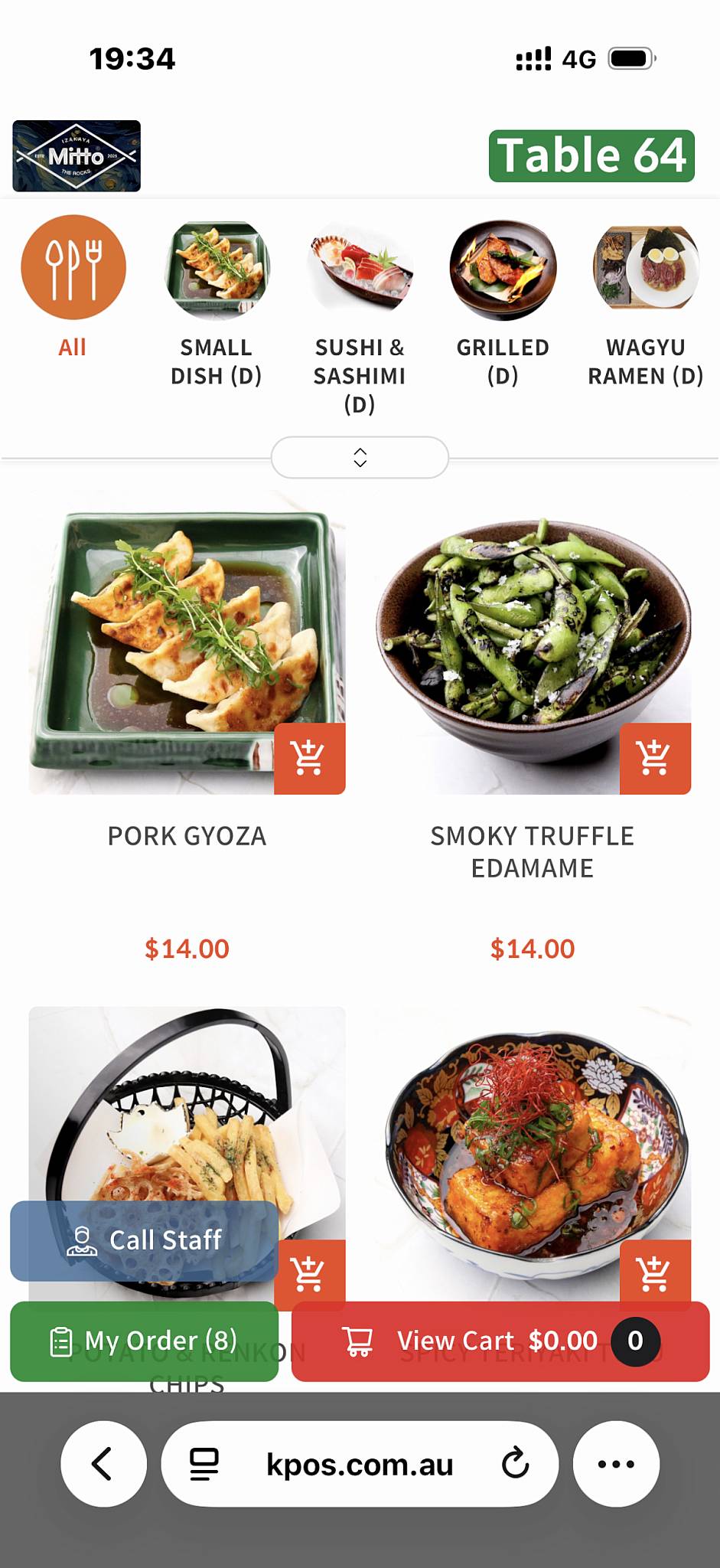Izakaya Mitto меню