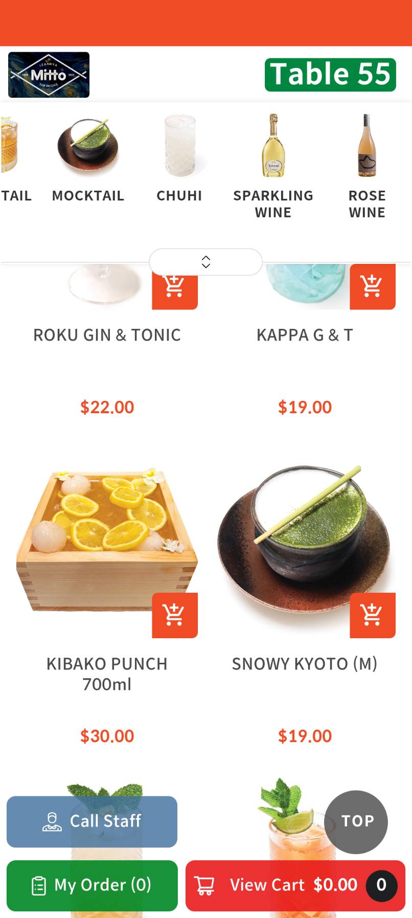 Izakaya Mitto меню