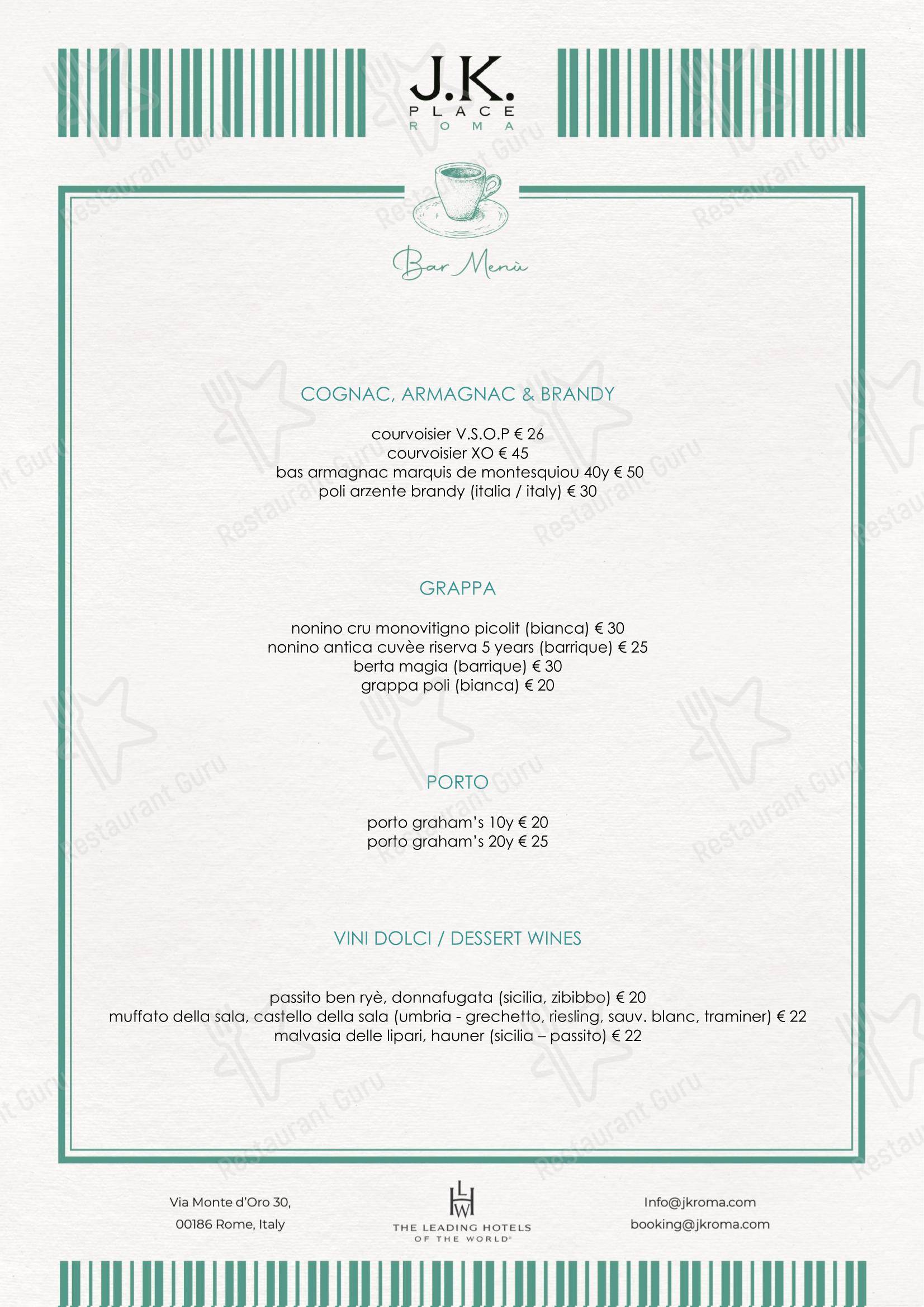 Dinner Menu ресторана J.K. Cafe