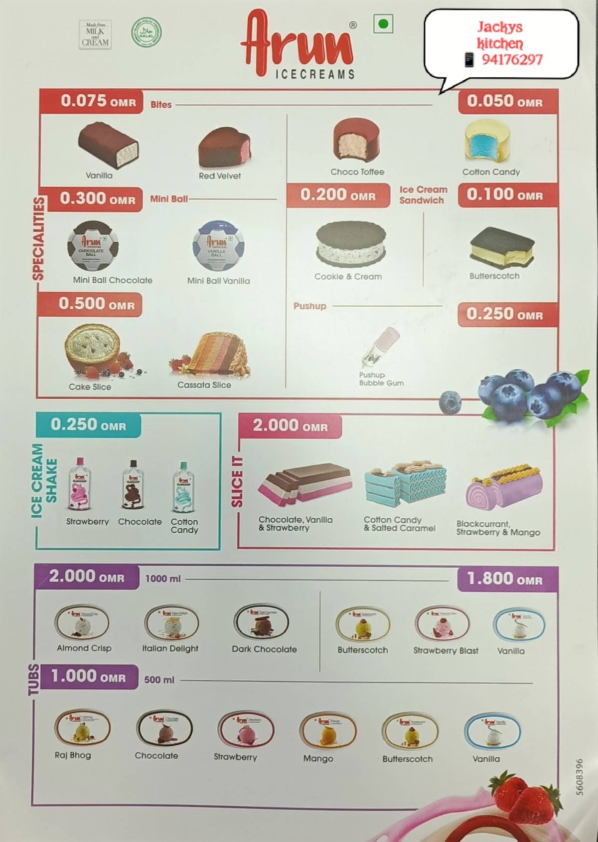 Ambur Kitchen Cafe меню
