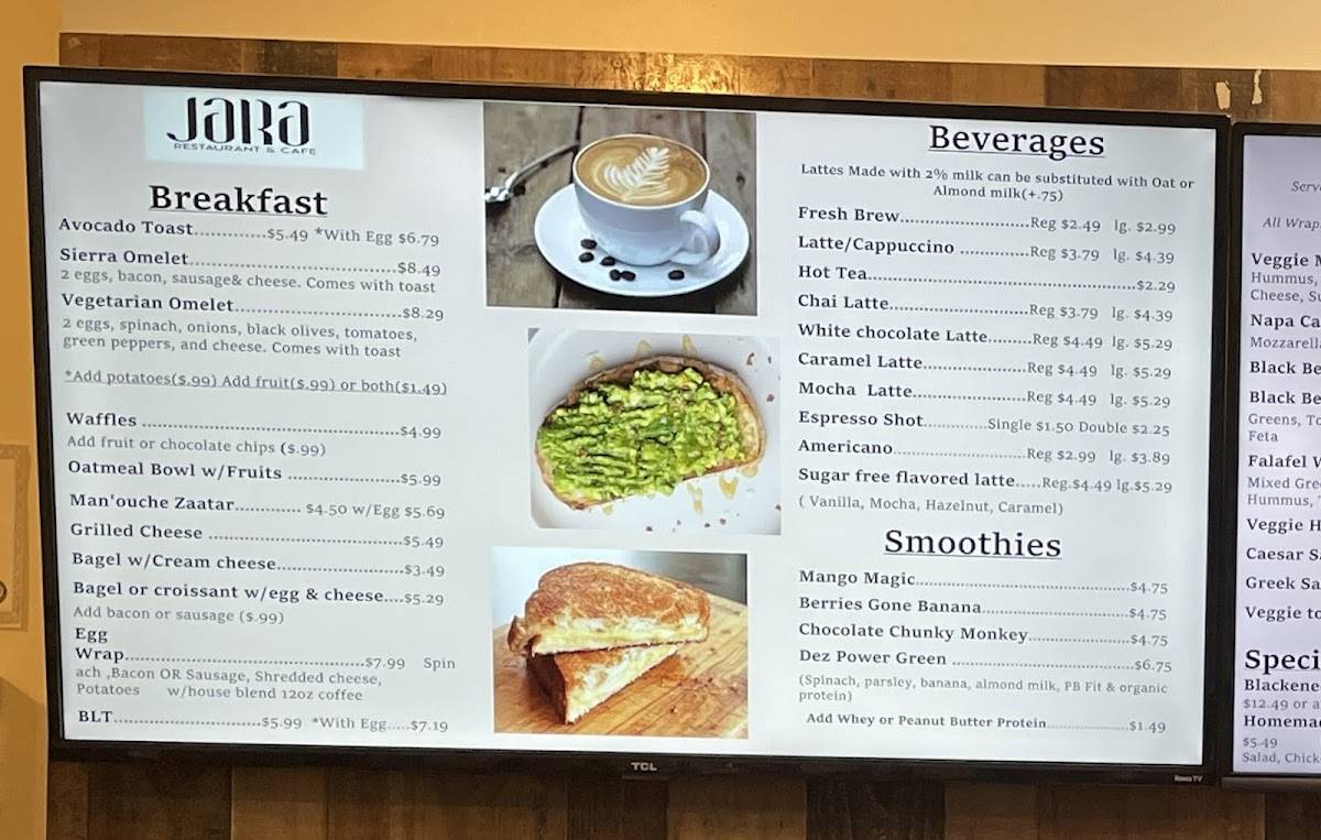 Jara Cafe меню
