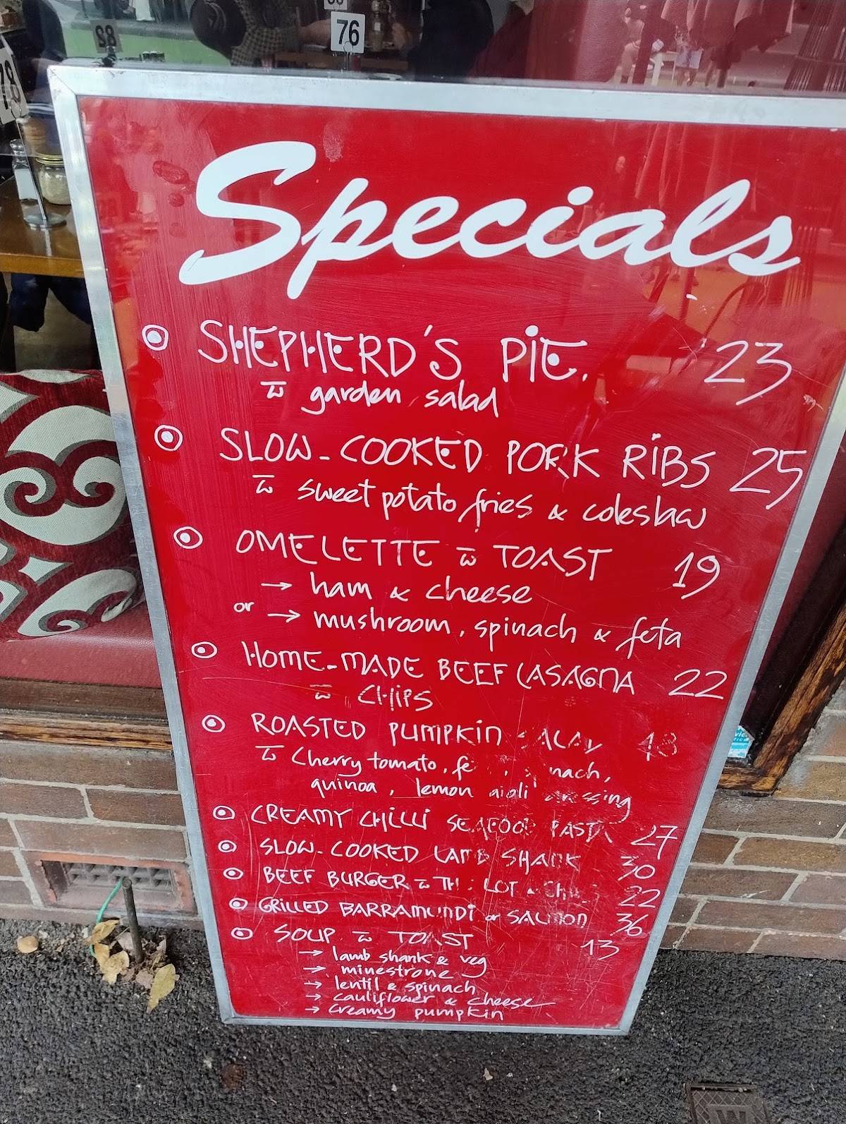 Java Cafe меню