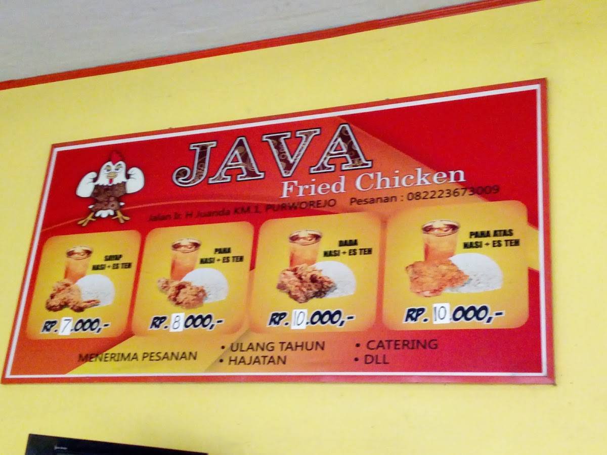Java Chicken меню