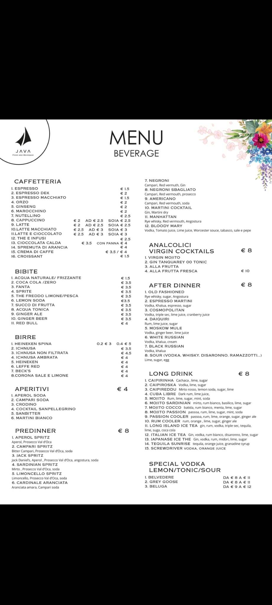 Java food and beverage меню