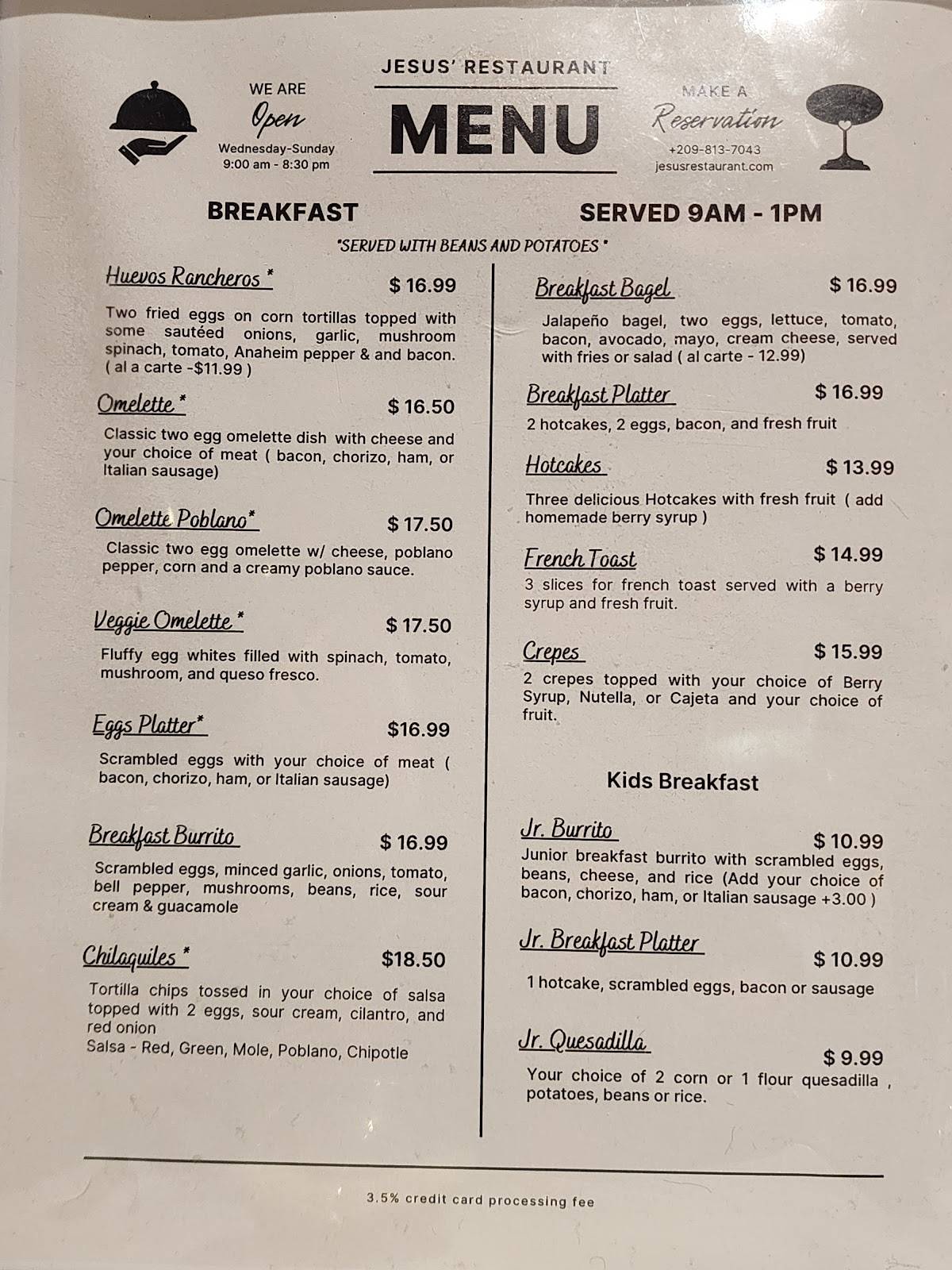 Jesus’ Restaurant меню