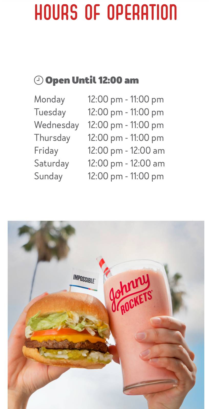 Johnny Rockets меню