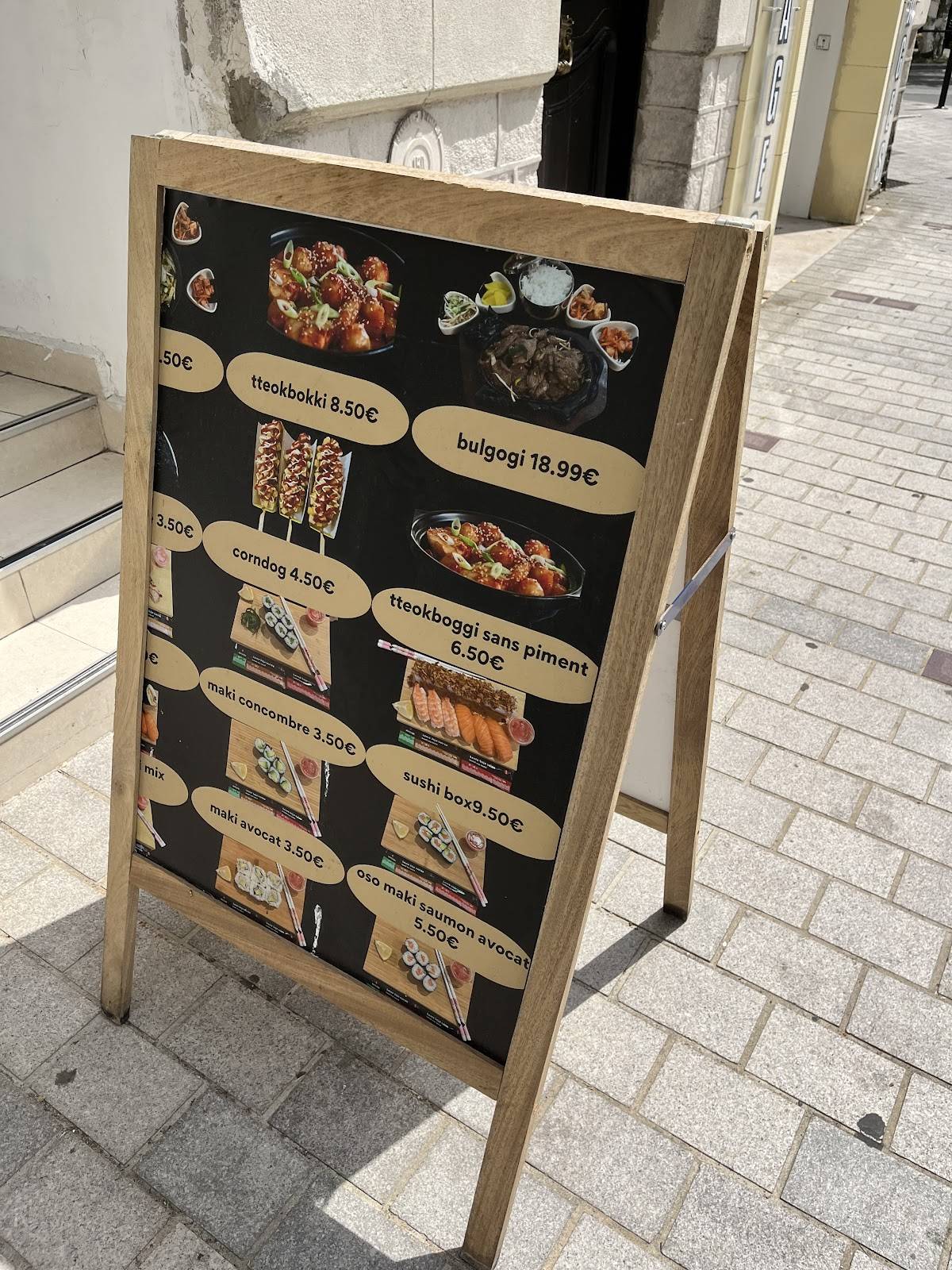 K-RAMEN меню