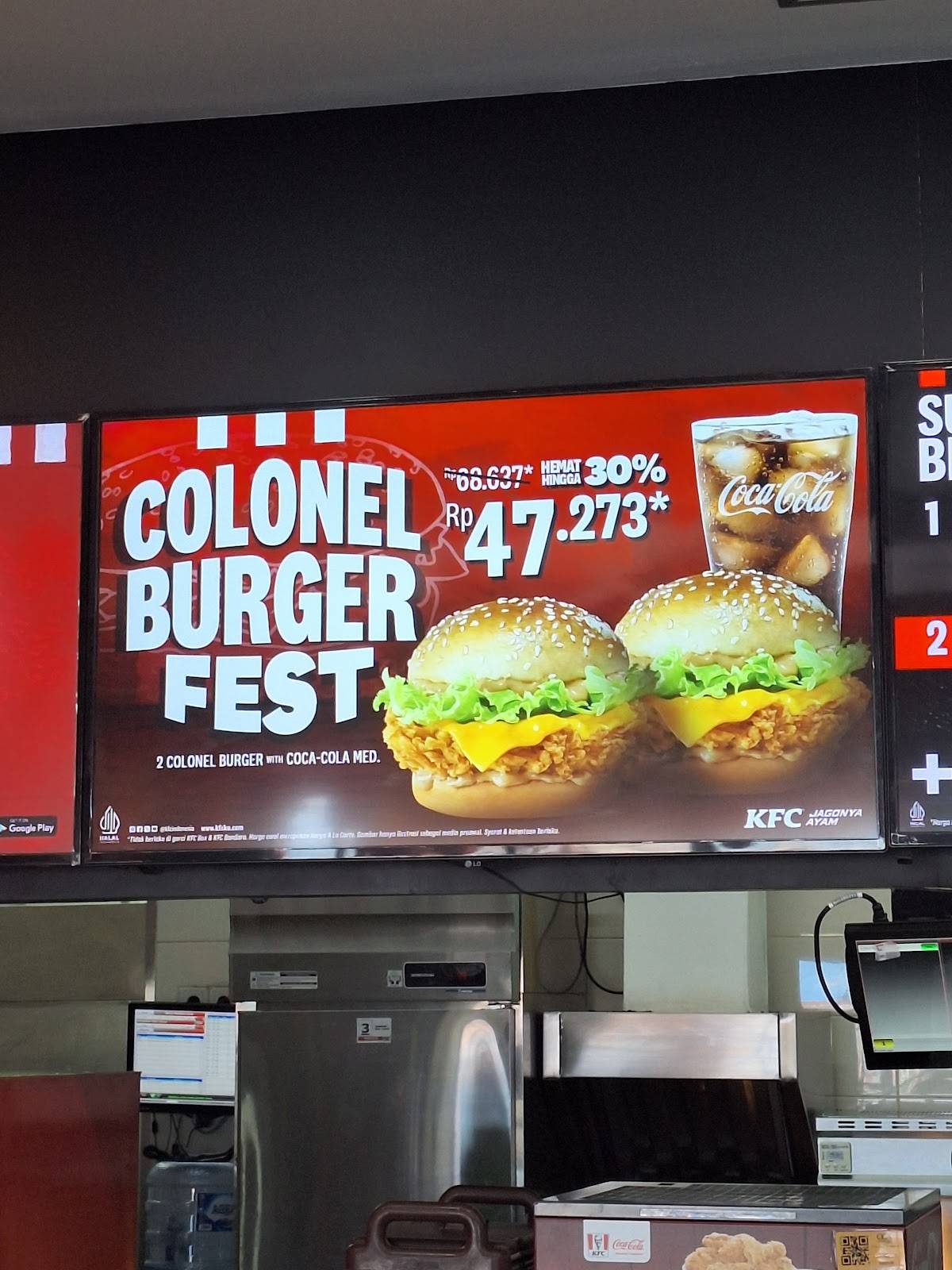 KFC меню