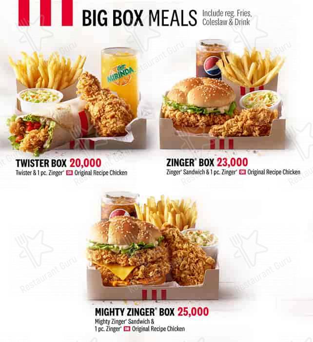 KFC меню