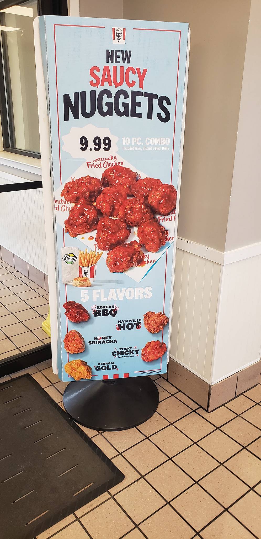 KFC меню