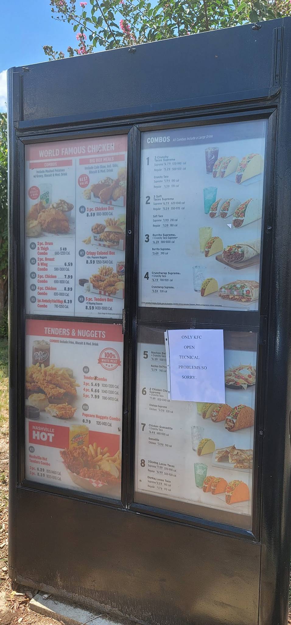 KFC меню