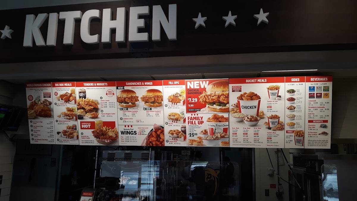 KFC меню