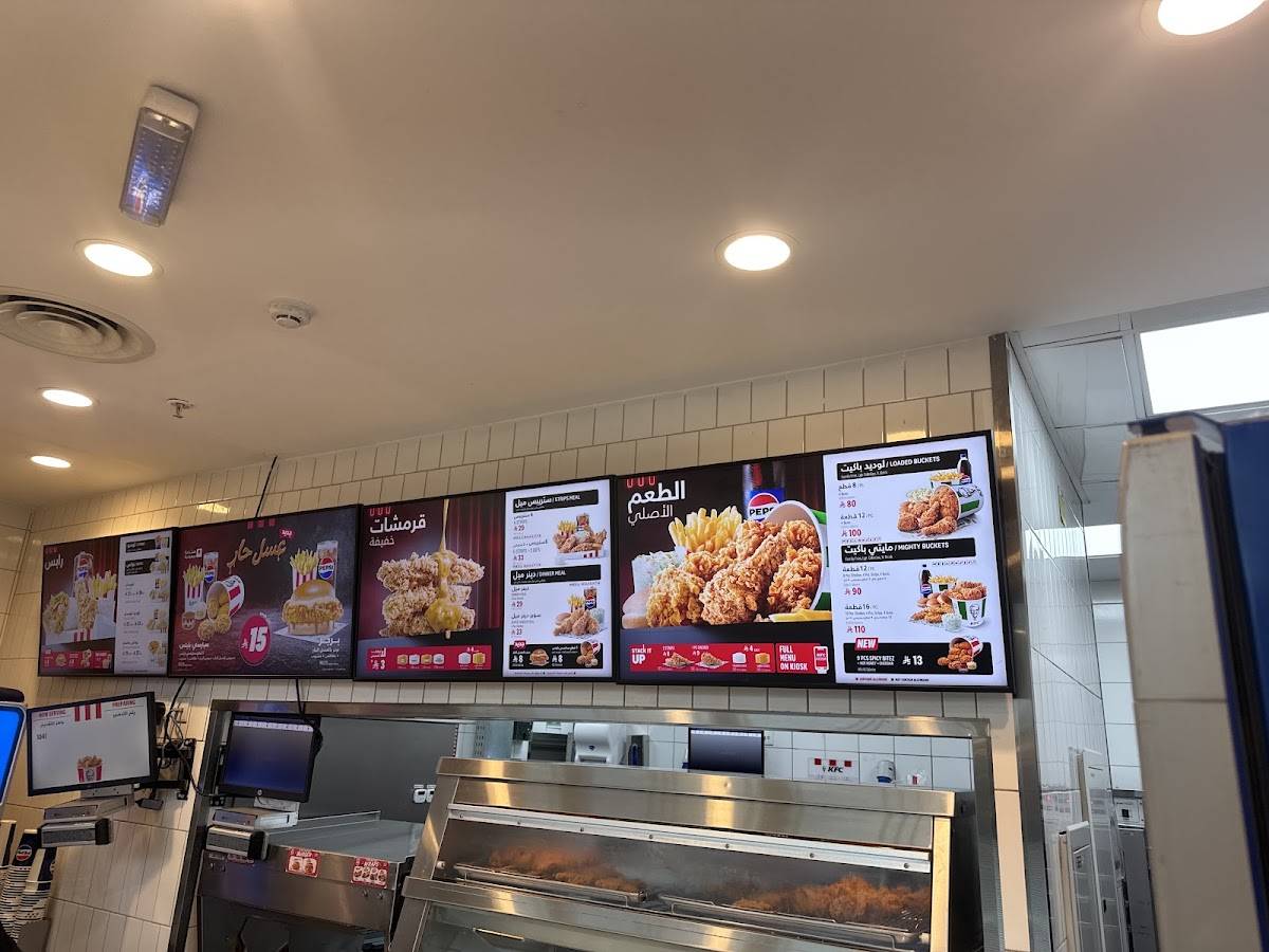 KFC меню