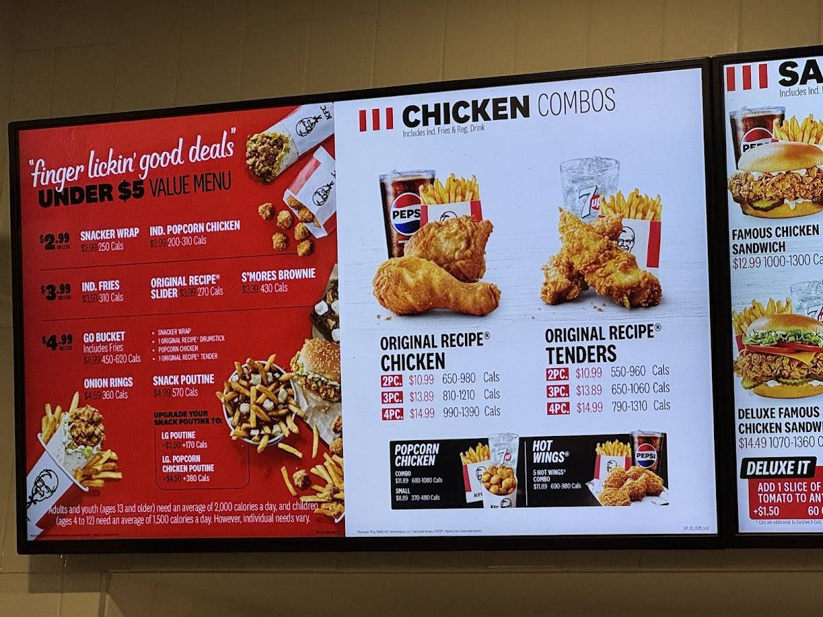 KFC меню