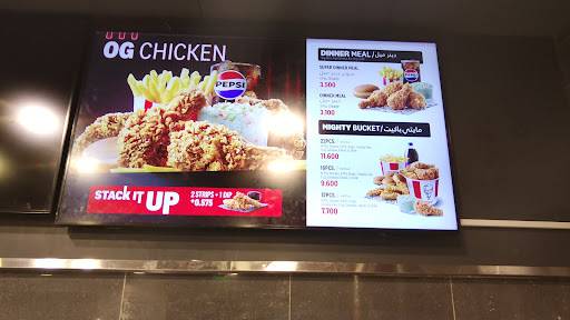 KFC Omabella меню
