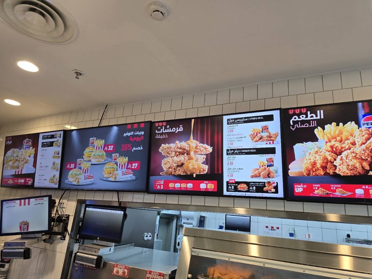 KFC меню