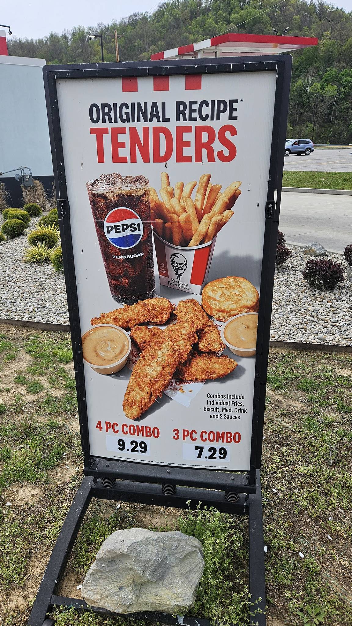 KFC меню