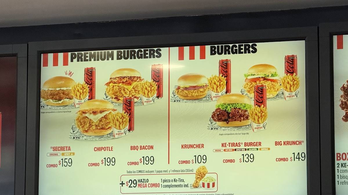 KFC меню