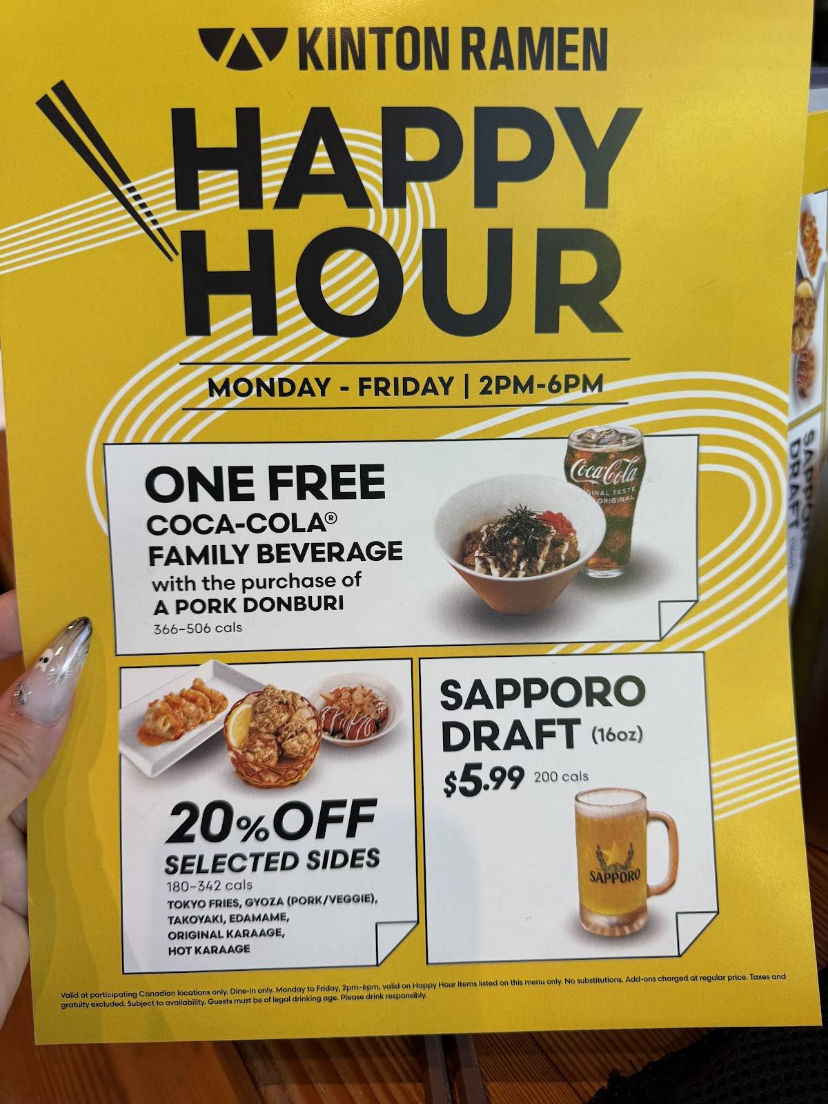KINTON RAMEN HARBOURFRONT меню