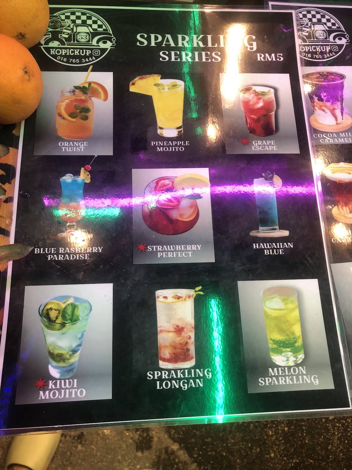 KOPICKUP меню